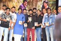 Katamarayudu Pre Release Function